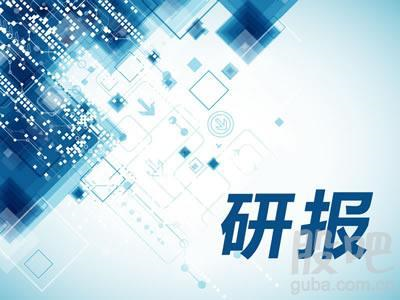 海通：“产业+金融”双轮驱动 外延式发展